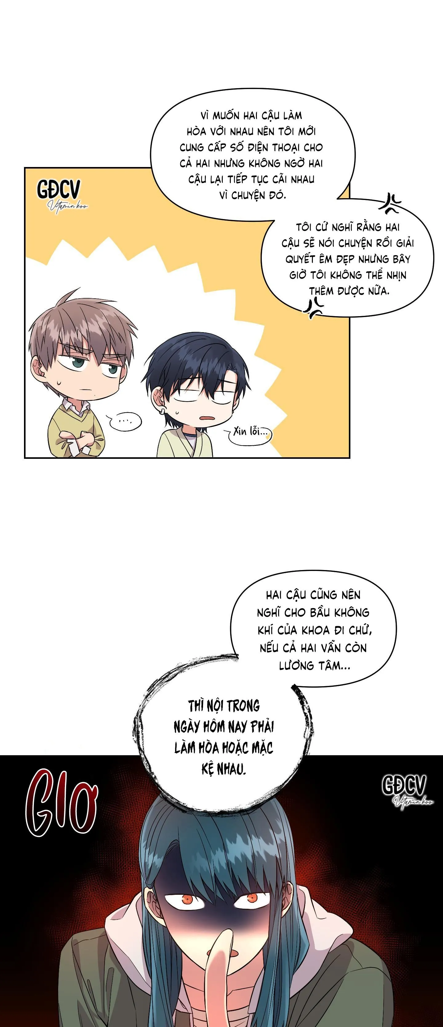 CUỘC TRÒ CHUYỆN CẦN THIẾT CỦA ĐÔI TA Chapter 1 Trang 26