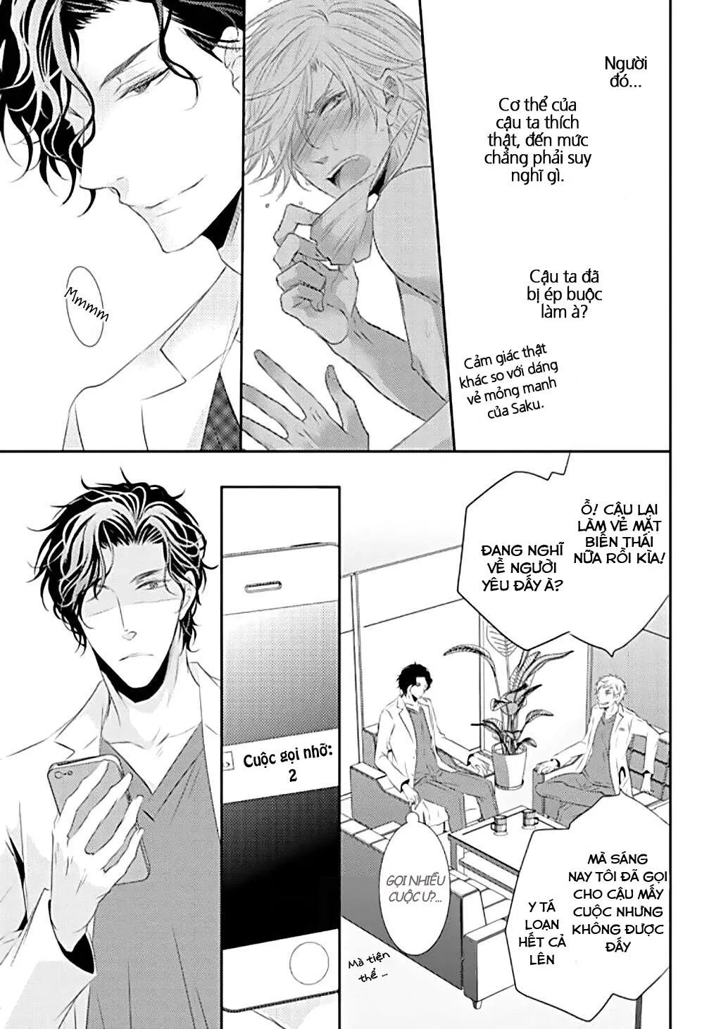 Cưỡi Lên Bạn Tình Chapter 2 Trang 13