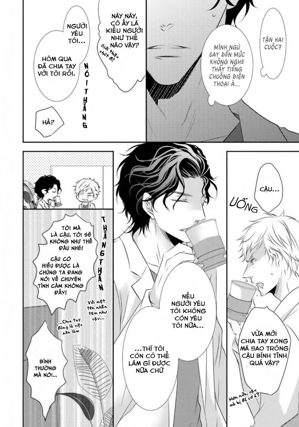 Cưỡi Lên Bạn Tình Chapter 2 Trang 14