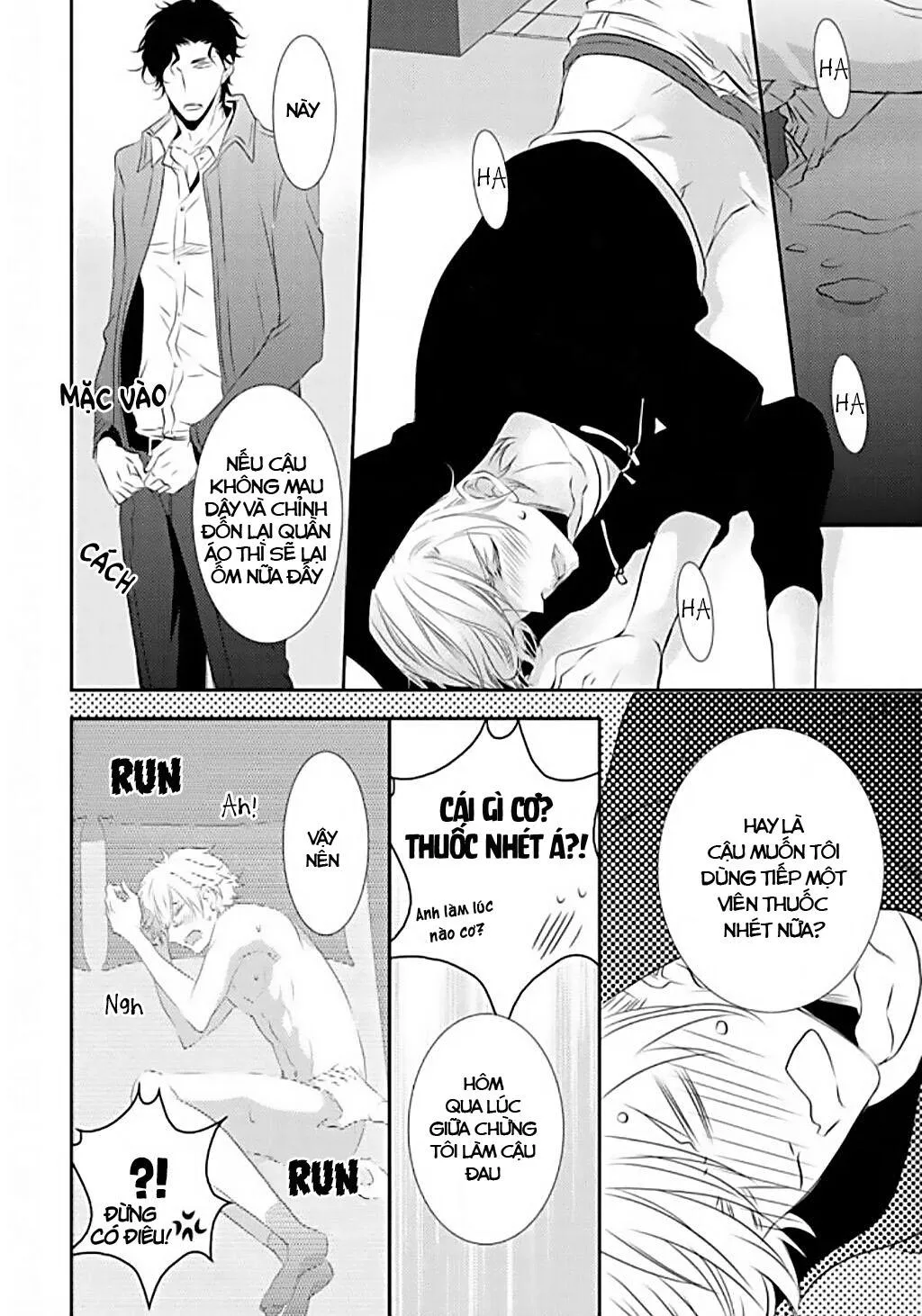 Cưỡi Lên Bạn Tình Chapter 2 Trang 26