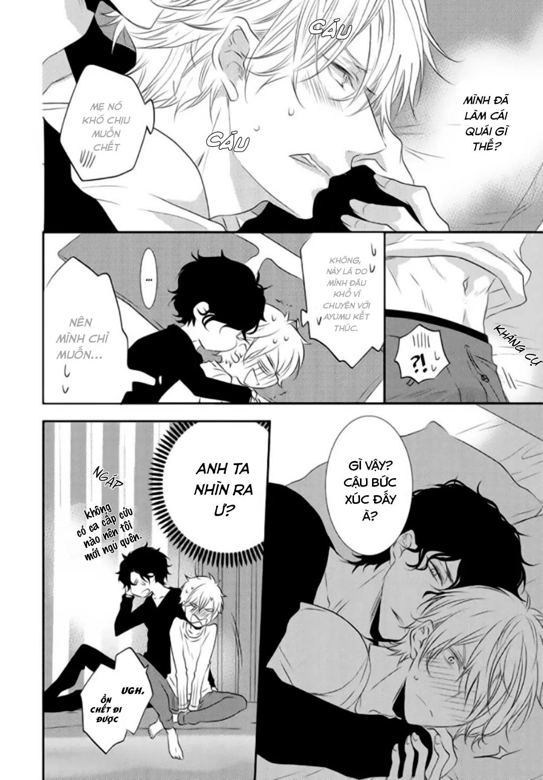 Cưỡi Lên Bạn Tình Chapter 4 Trang 4