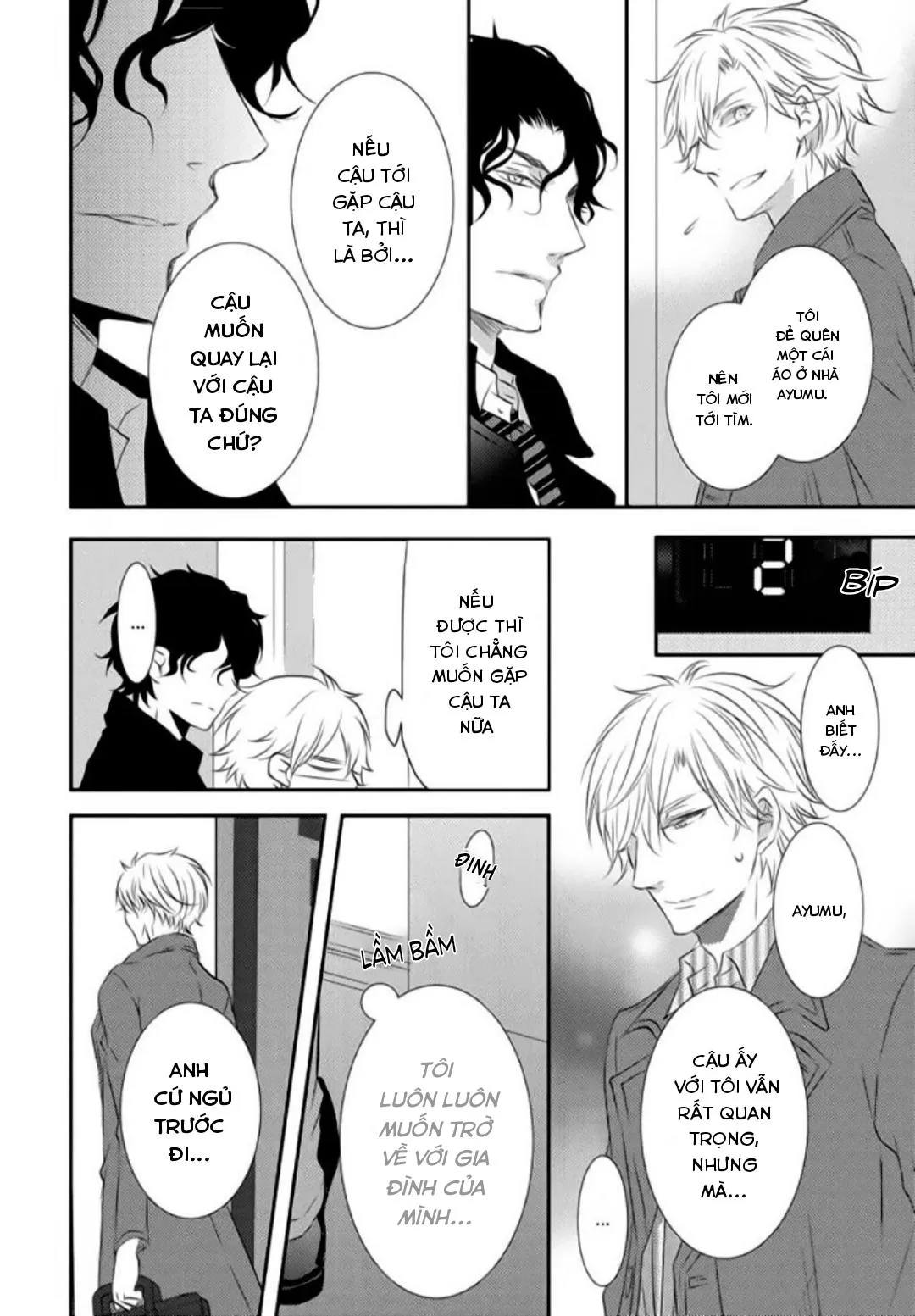 Cưỡi Lên Bạn Tình Chapter 4 Trang 14