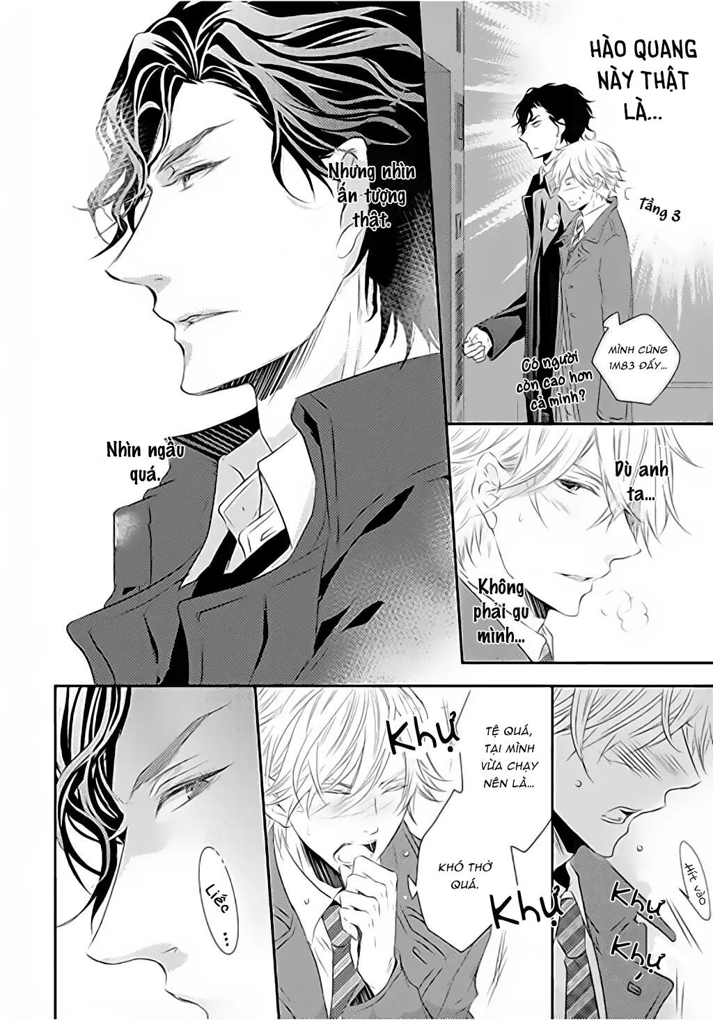 Cưỡi Lên Bạn Tình Chapter 1 Trang 5