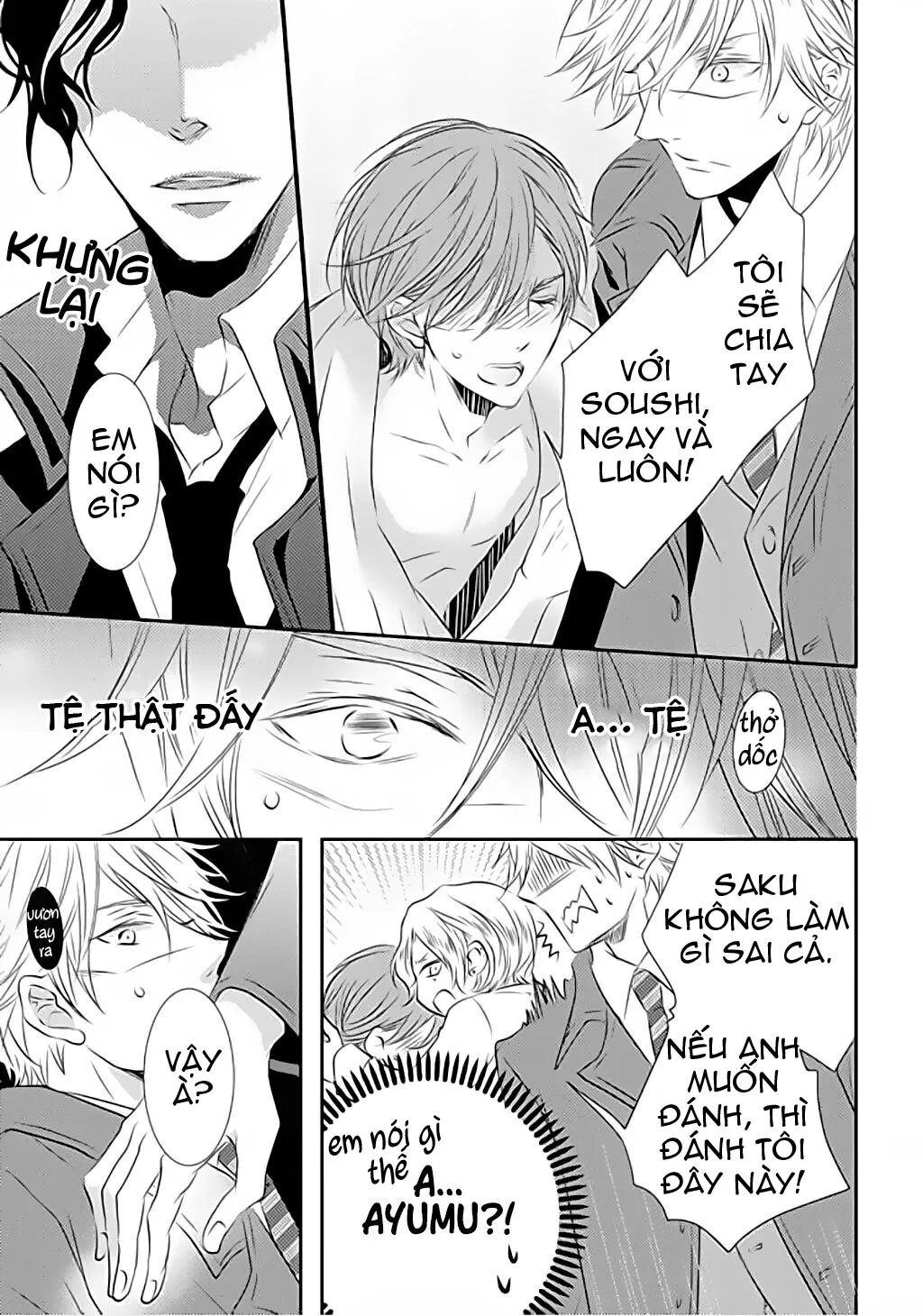 Cưỡi Lên Bạn Tình Chapter 1 Trang 14