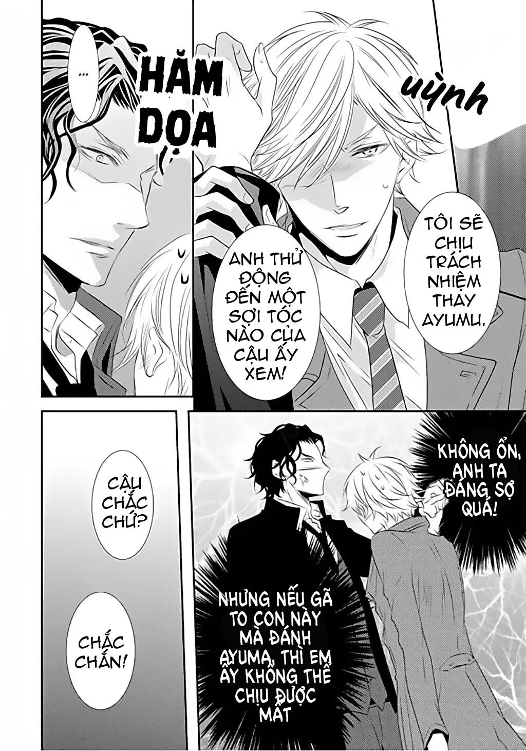 Cưỡi Lên Bạn Tình Chapter 1 Trang 15