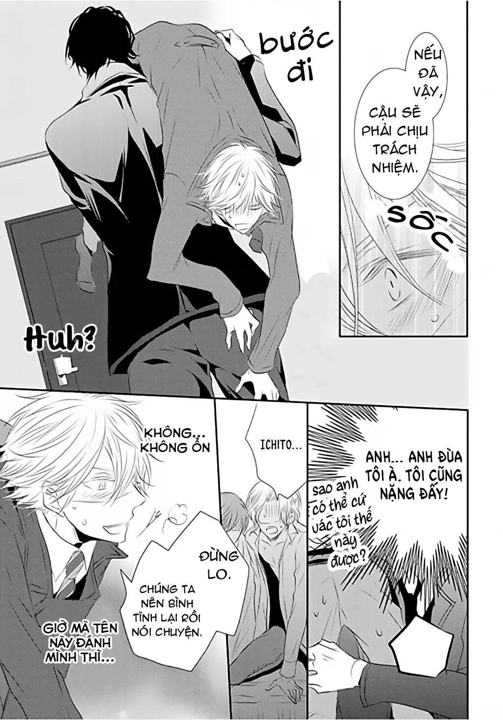 Cưỡi Lên Bạn Tình Chapter 1 Trang 16