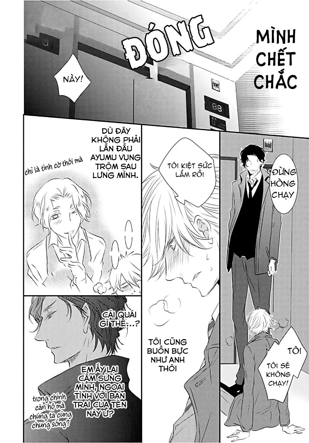 Cưỡi Lên Bạn Tình Chapter 1 Trang 17