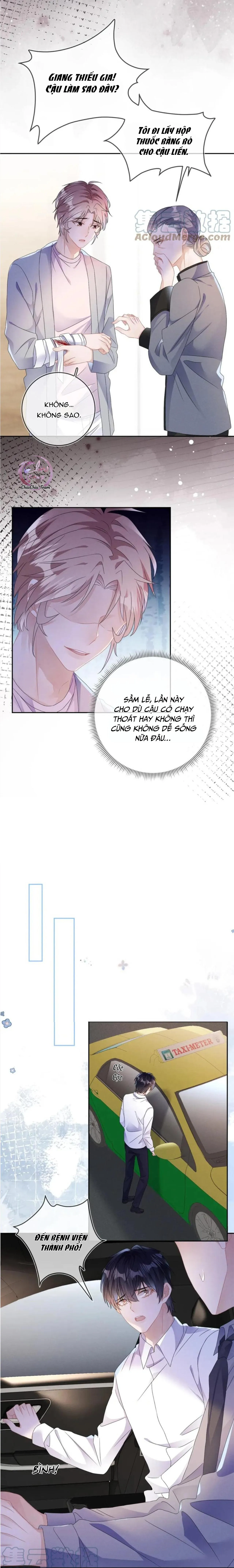 Cường Liệt Công Kích Chapter 42 Trang 4