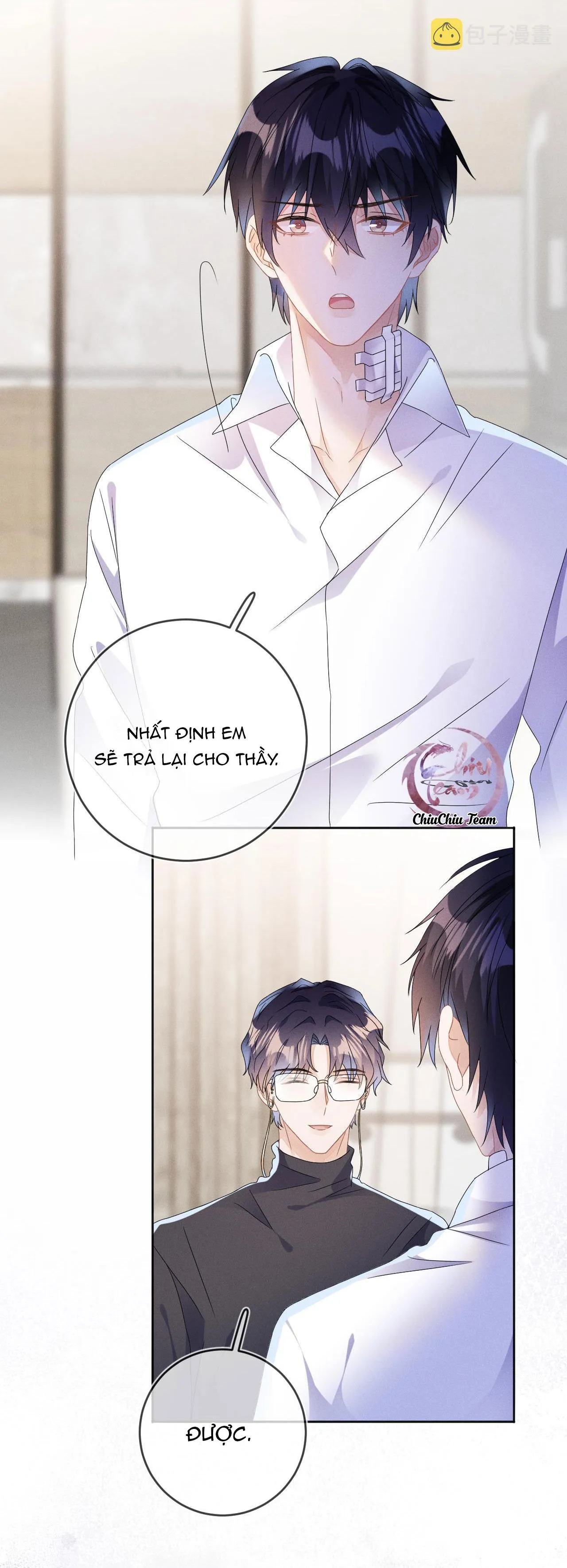 Cường Liệt Công Kích Chapter 45 Trang 17