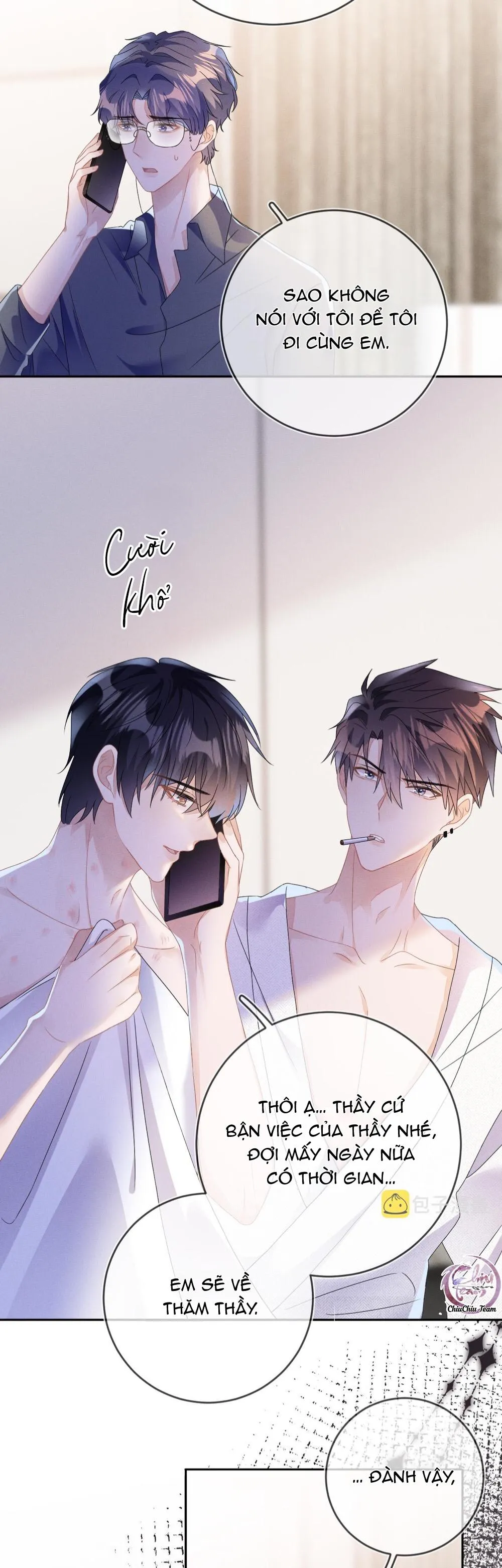 Cường Liệt Công Kích Chapter 48 Trang 3