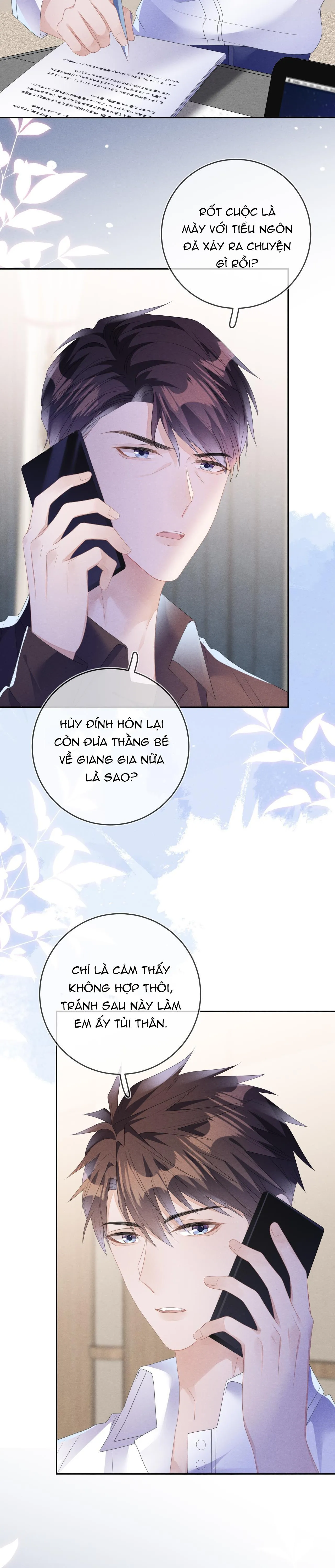 Cường Liệt Công Kích Chapter 51 Trang 15