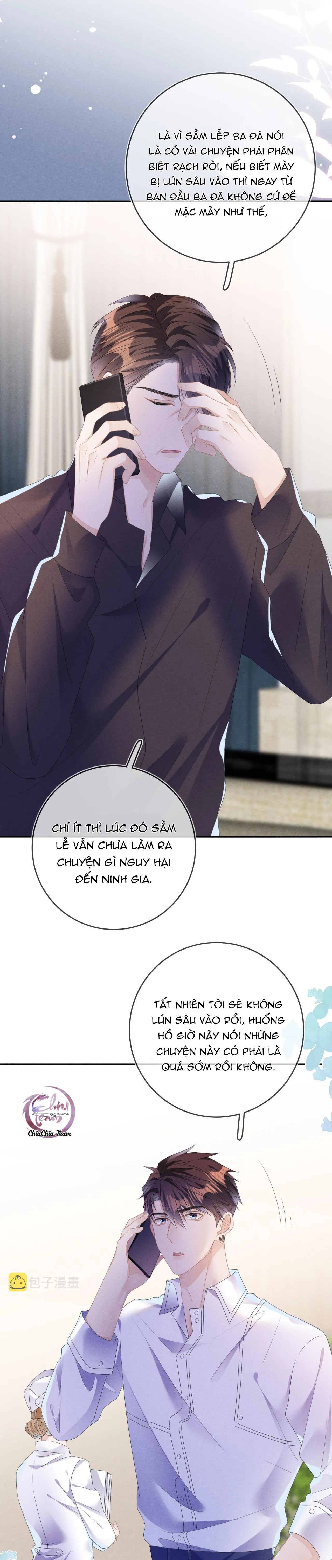 Cường Liệt Công Kích Chapter 51 Trang 16