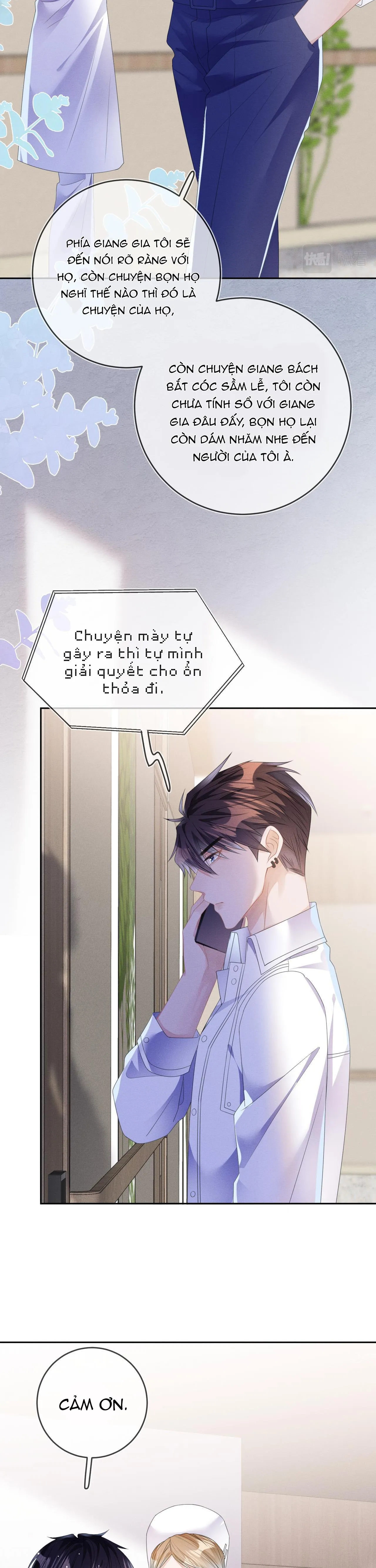Cường Liệt Công Kích Chapter 51 Trang 17