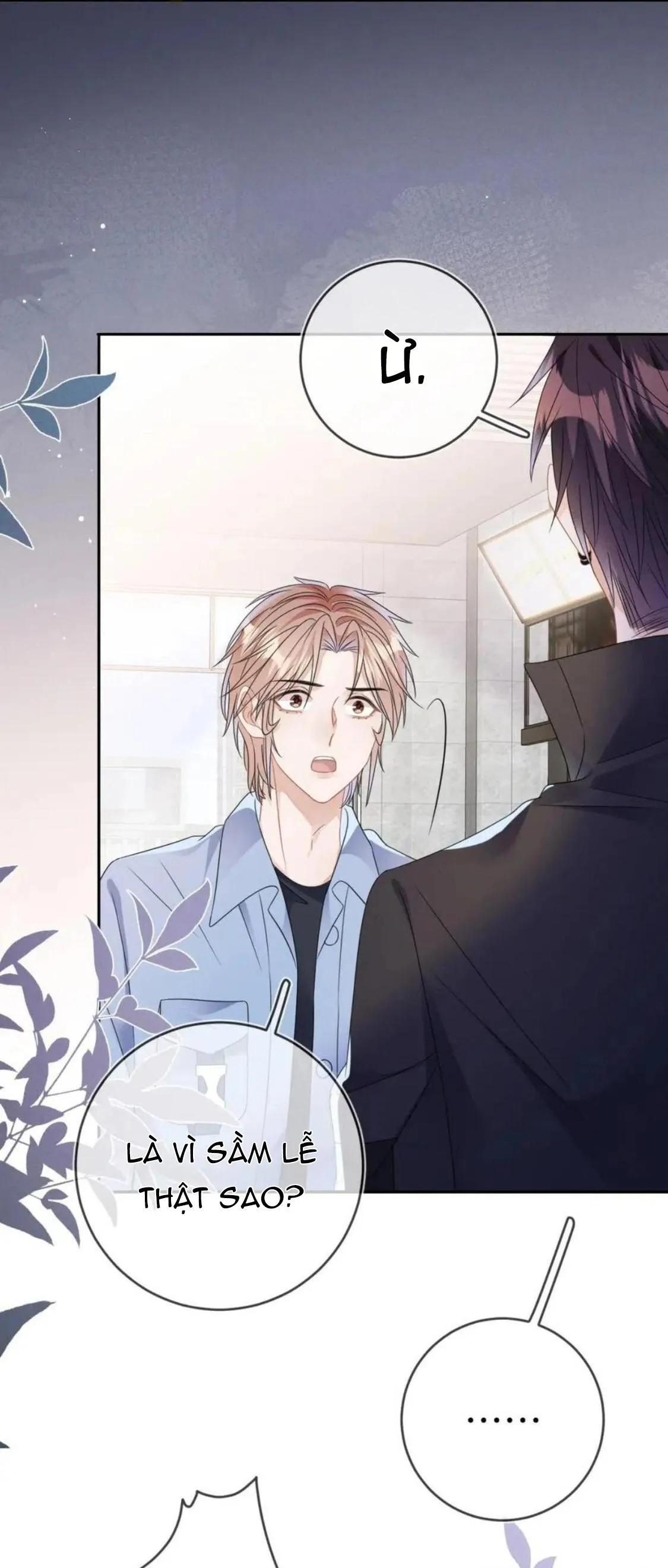 Cường Liệt Công Kích Chapter 52 Trang 17