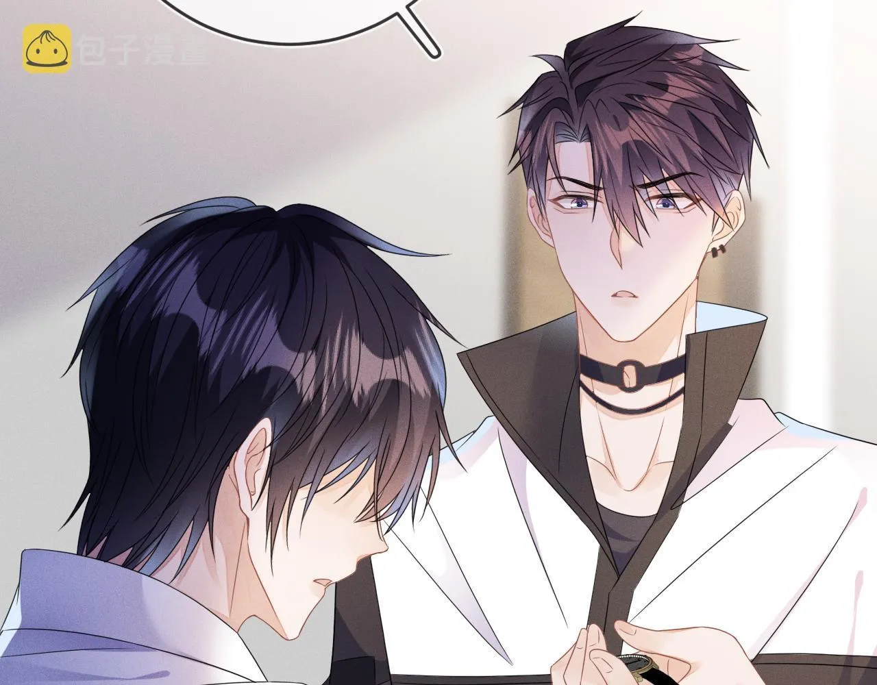 Cường Liệt Công Kích Chapter 55 Trang 10