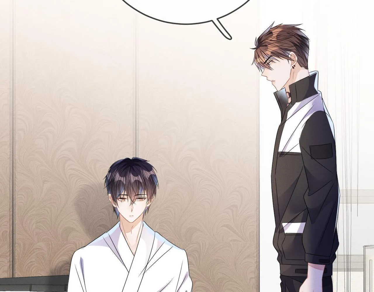 Cường Liệt Công Kích Chapter 55 Trang 15