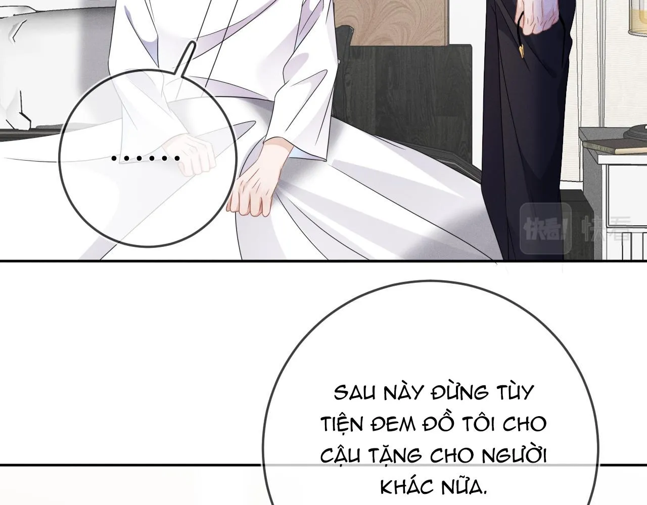 Cường Liệt Công Kích Chapter 55 Trang 16