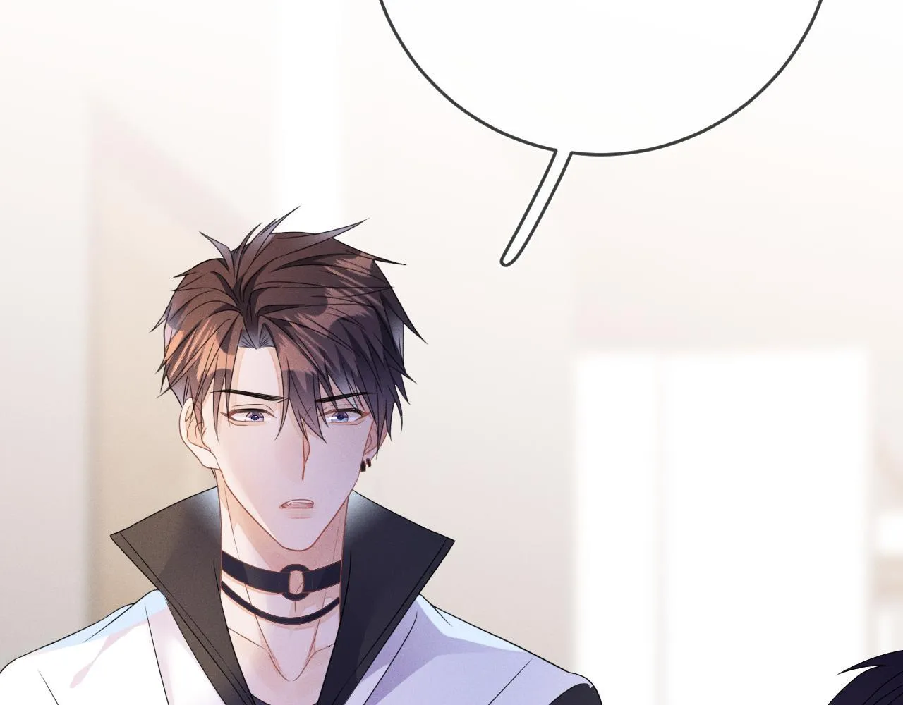 Cường Liệt Công Kích Chapter 55 Trang 17