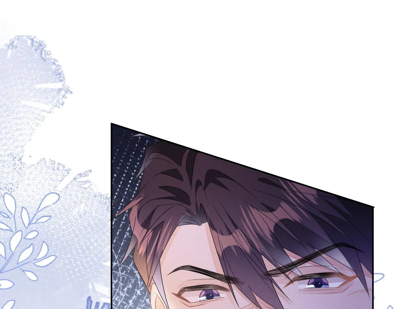 Cường Liệt Công Kích Chapter 55 Trang 25