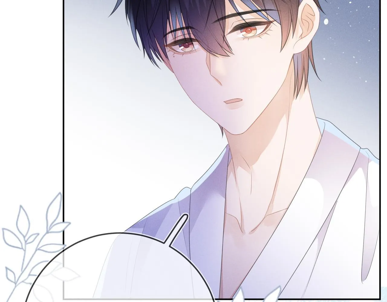 Cường Liệt Công Kích Chapter 55 Trang 58