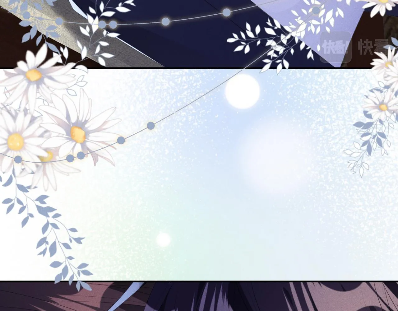 Cường Liệt Công Kích Chapter 55 Trang 66