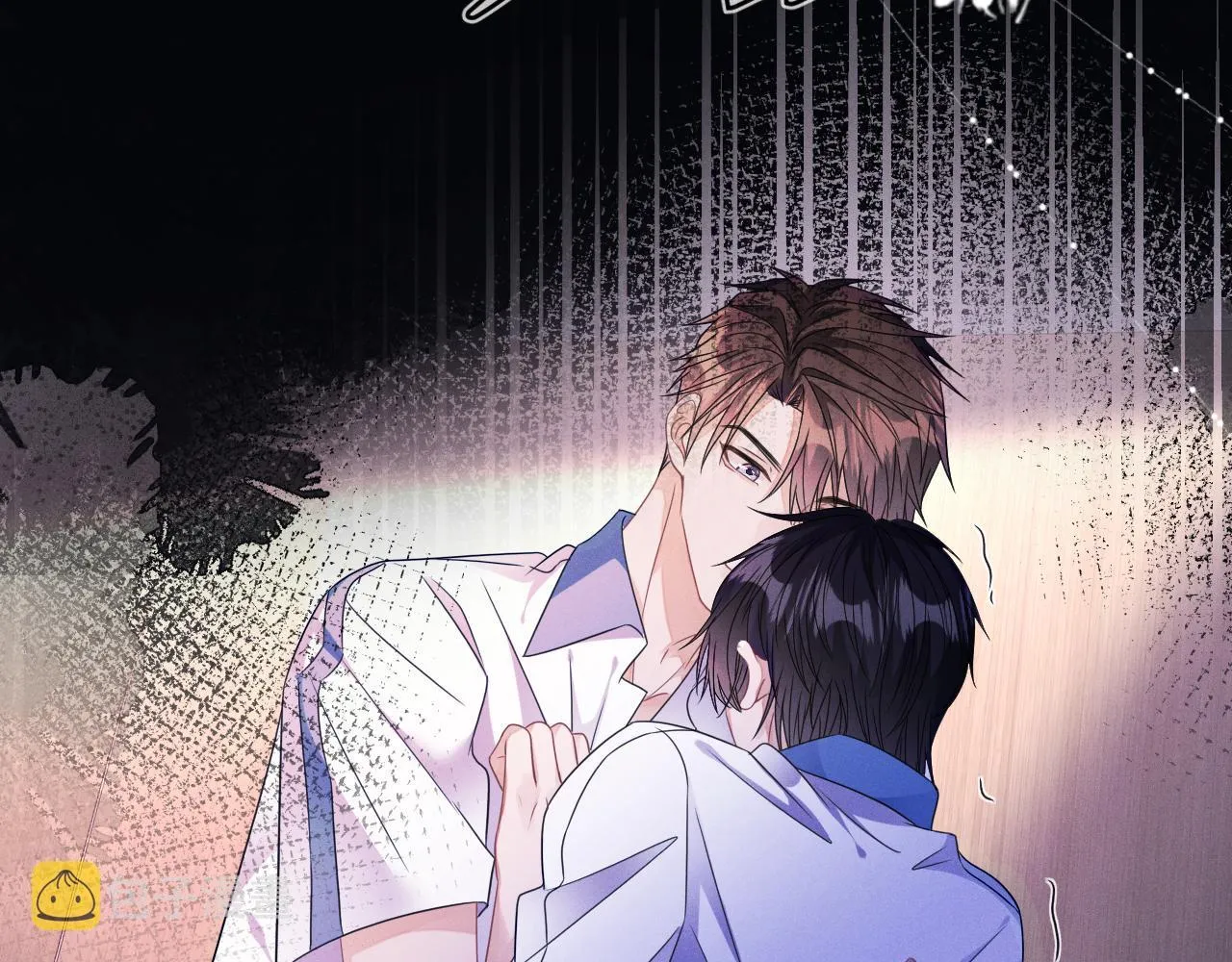 Cường Liệt Công Kích Chapter 55 Trang 84