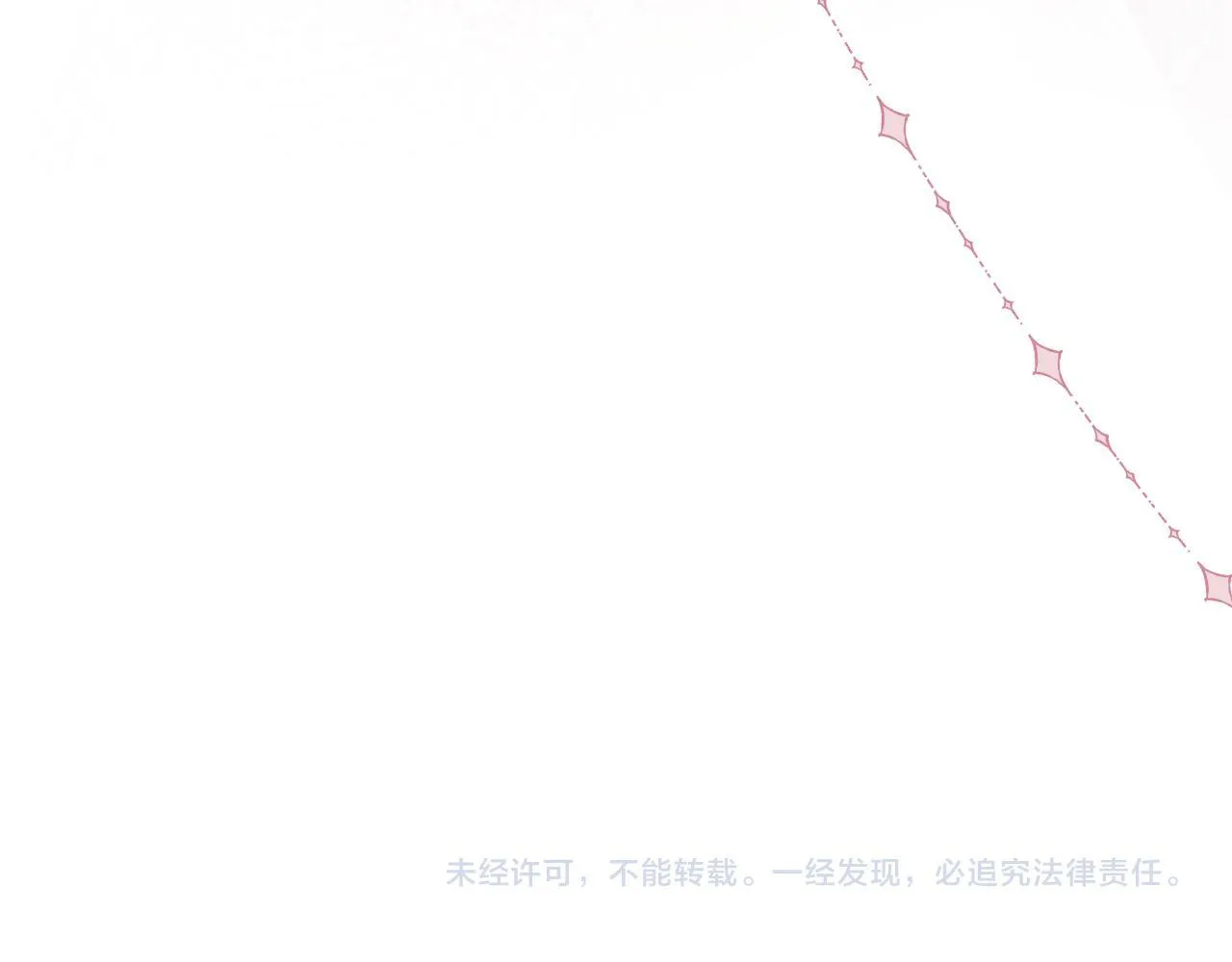 Cường Liệt Công Kích Chapter 55 Trang 107