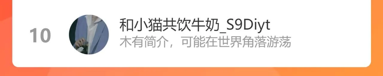 Cường Liệt Công Kích Chapter 55 Trang 125