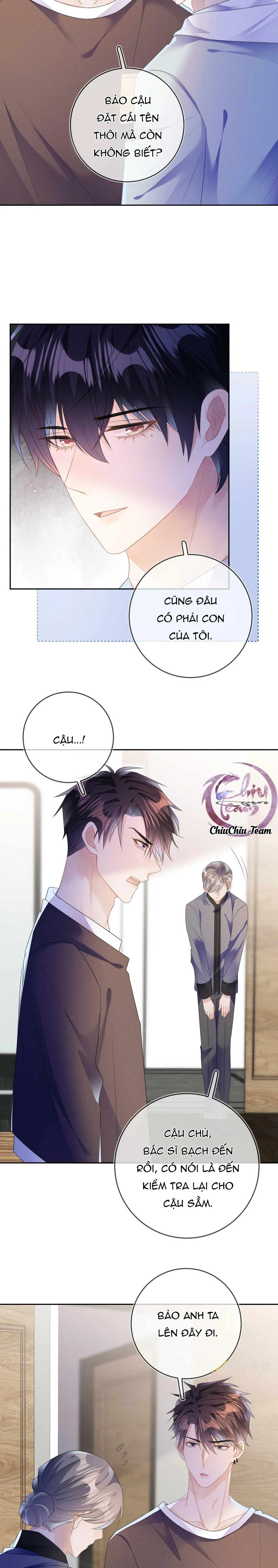 Cường Liệt Công Kích Chapter 56 Trang 15