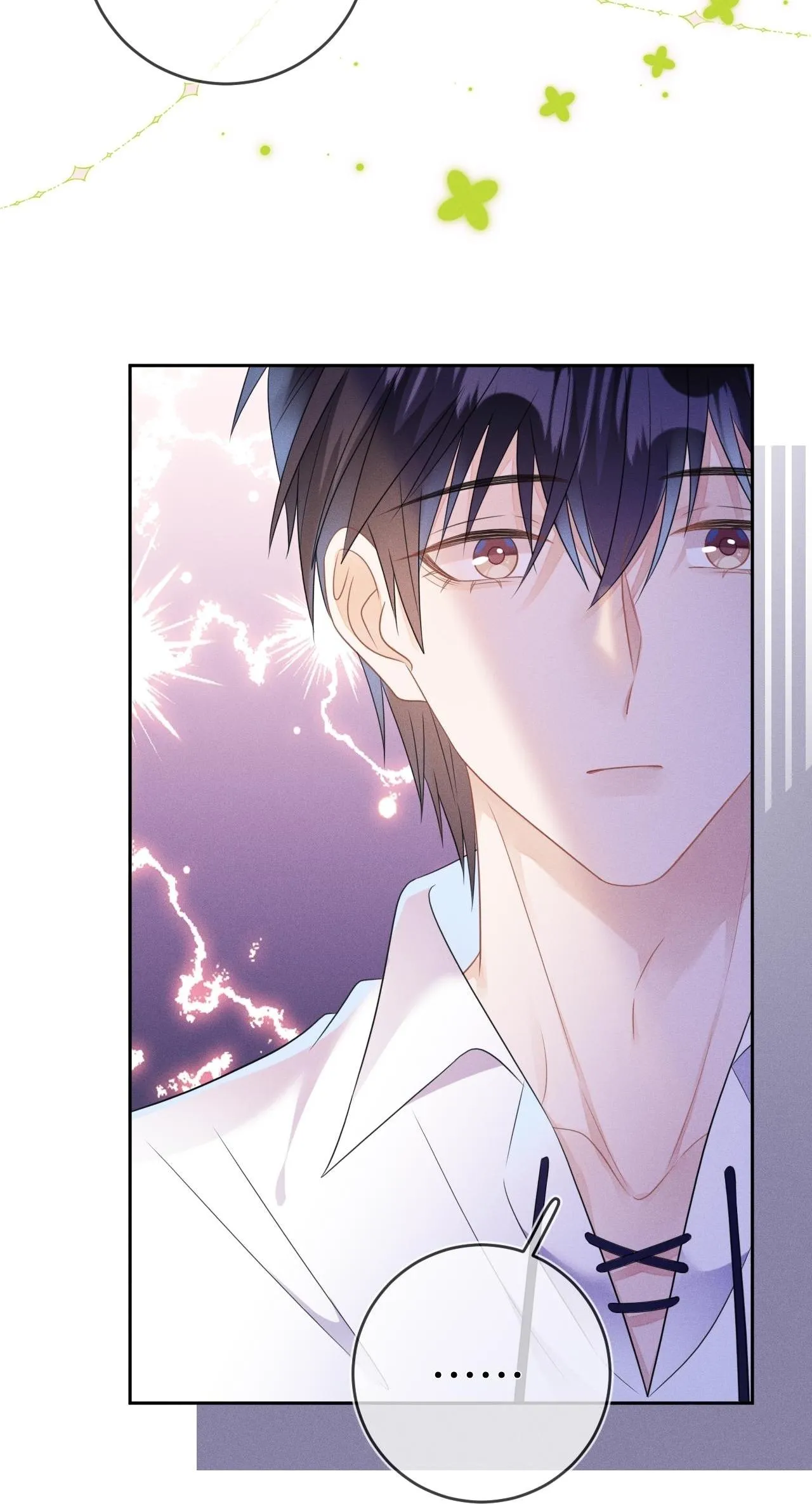 Cường Liệt Công Kích Chapter 59 Trang 9