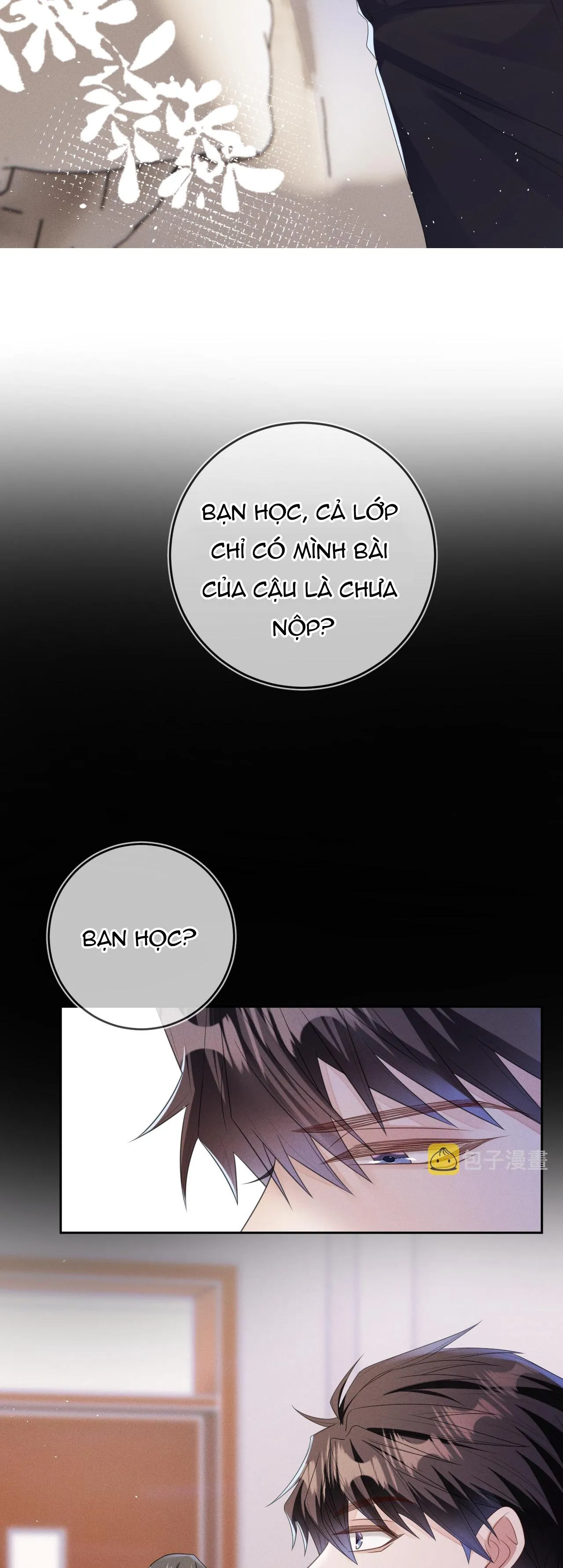 Cường Liệt Công Kích Chapter 66 Trang 19