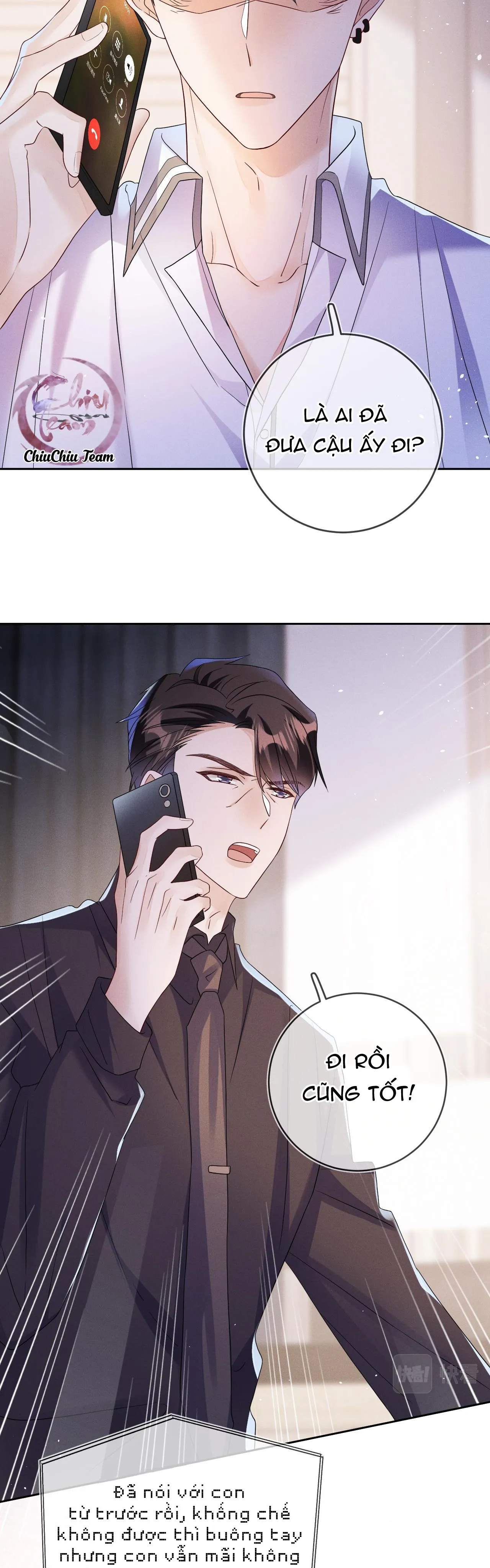 Cường Liệt Công Kích Chapter 67 Trang 6