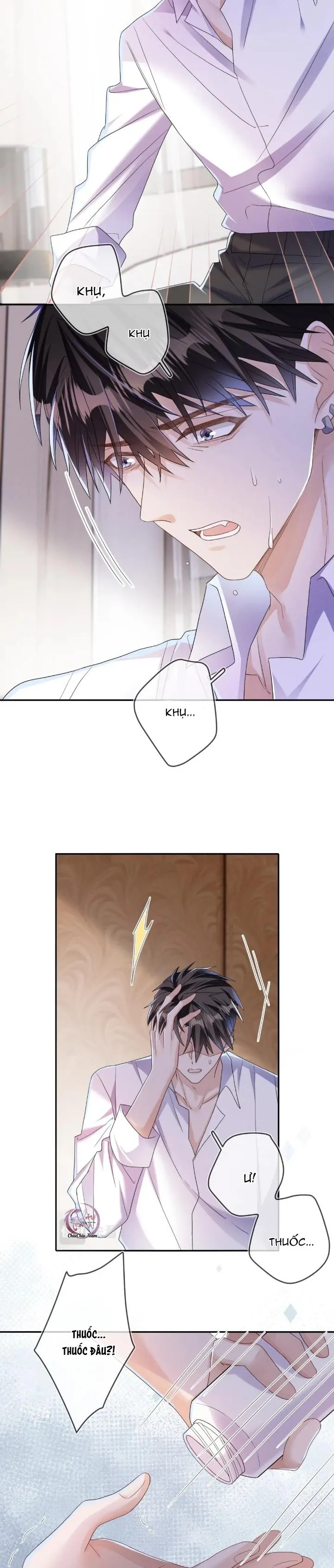 Cường Liệt Công Kích Chapter 71 Trang 17