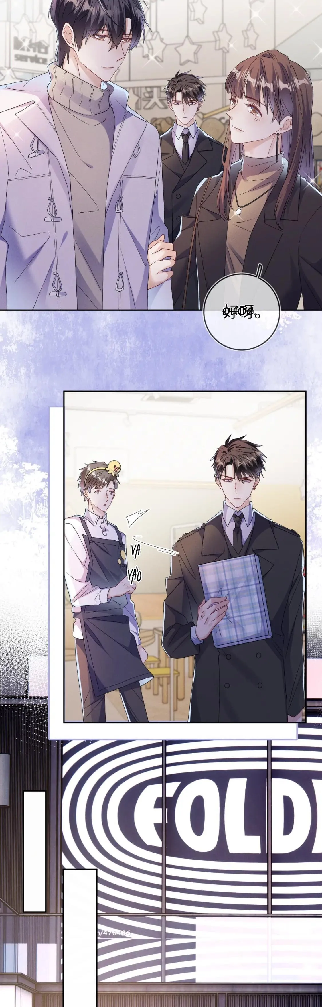 Cường Liệt Công Kích Chapter 73 Trang 14