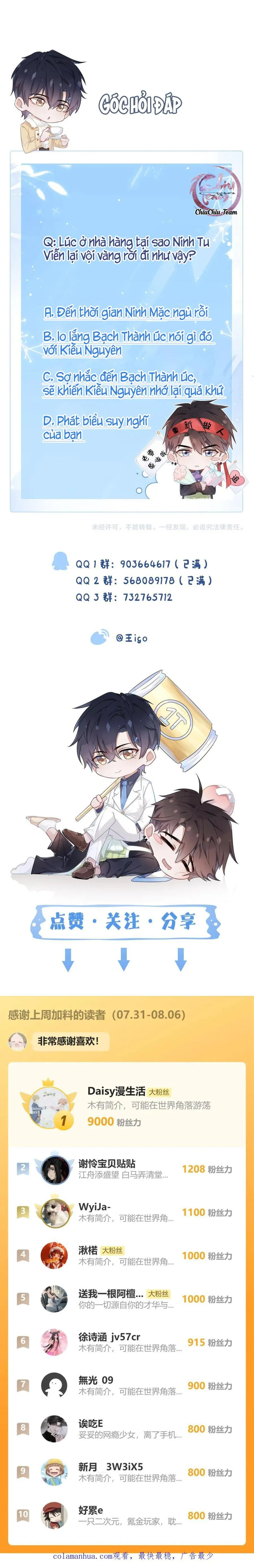 Cường Liệt Công Kích Chapter 103 Trang 8