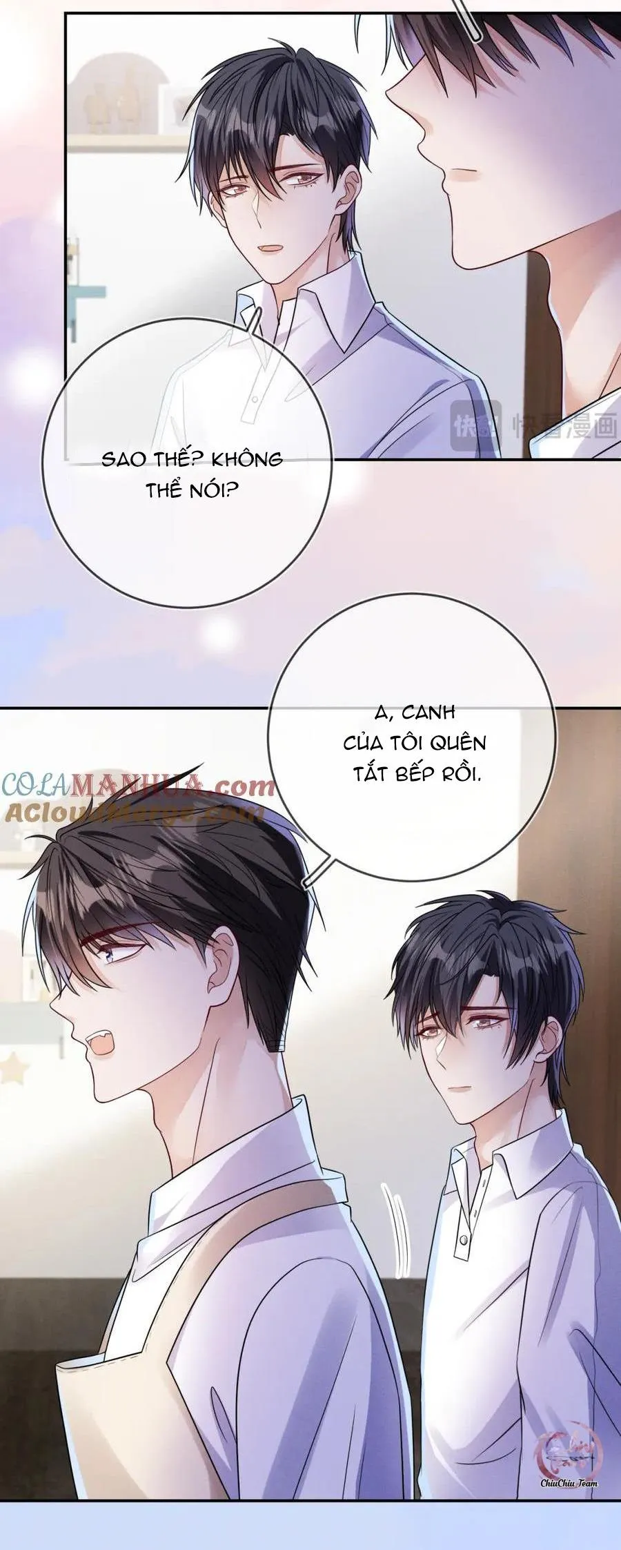 Cường Liệt Công Kích Chapter 105 Trang 21