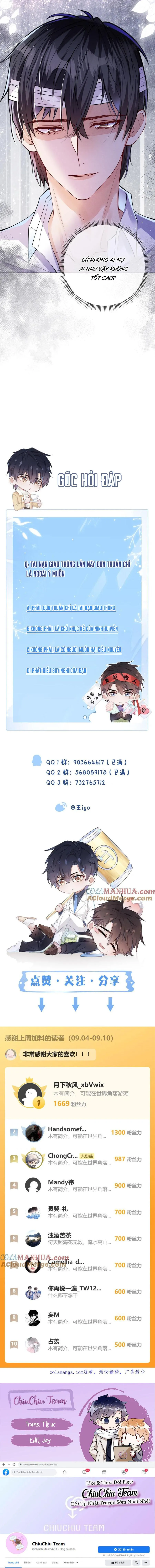 Cường Liệt Công Kích Chapter 109 Trang 14