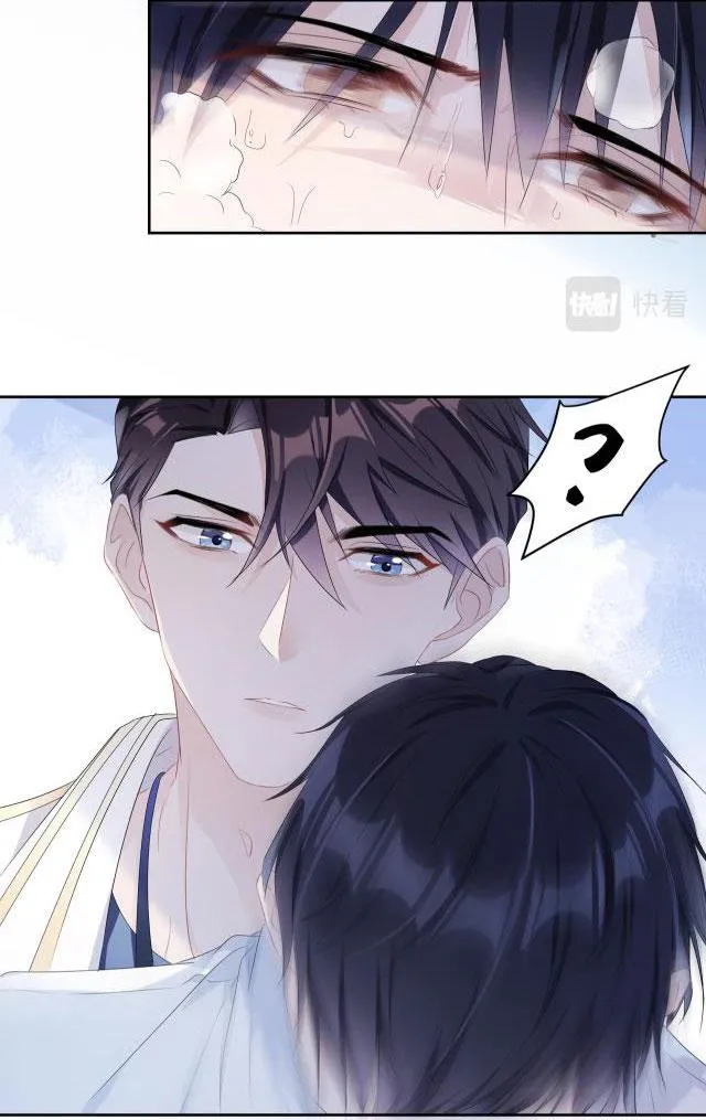 CƯỜNG THẾ CÔNG CHIẾM Chapter 3 Trang 32