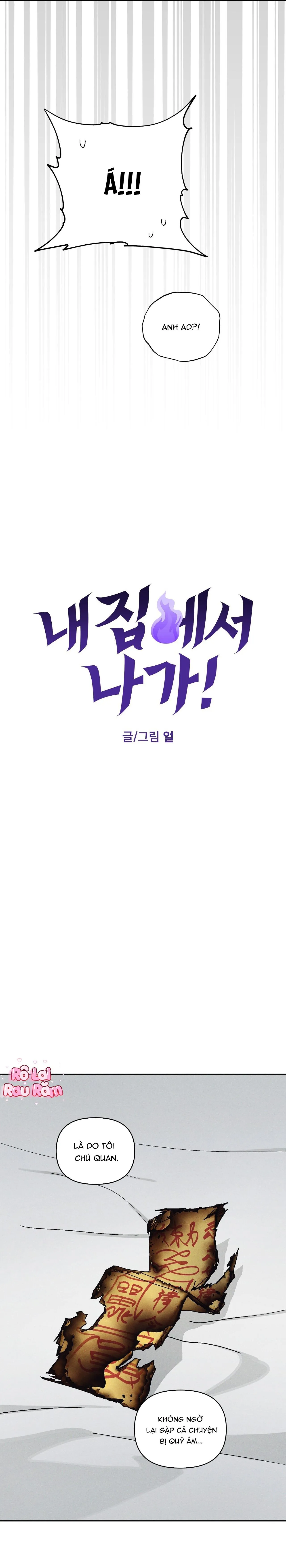 CÚT KHỎI NHÀ TÔI NGAY Chapter 6 Trang 10