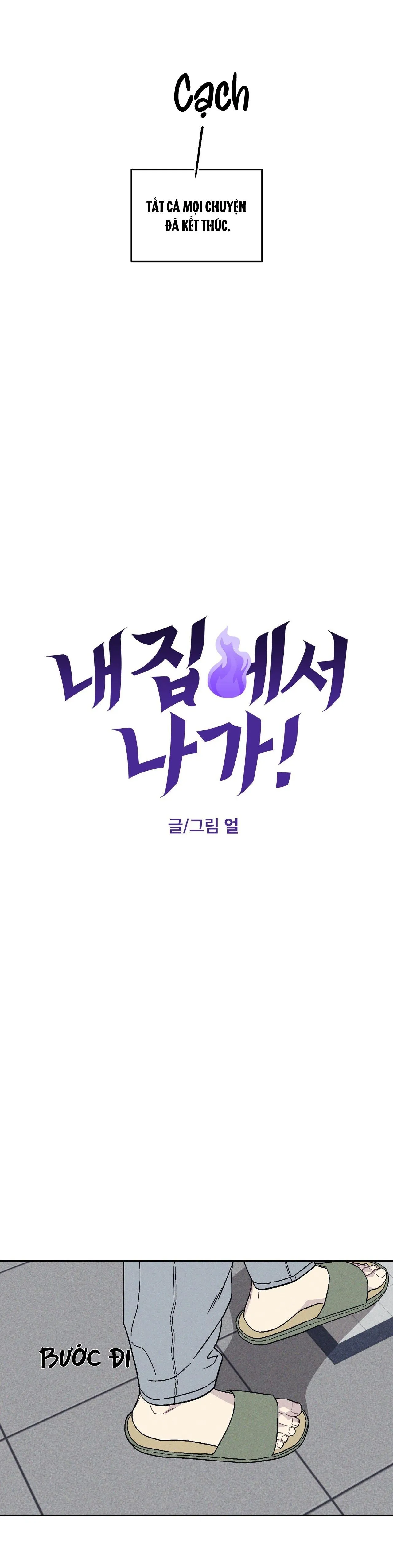 CÚT KHỎI NHÀ TÔI NGAY Chapter 7 Trang 4