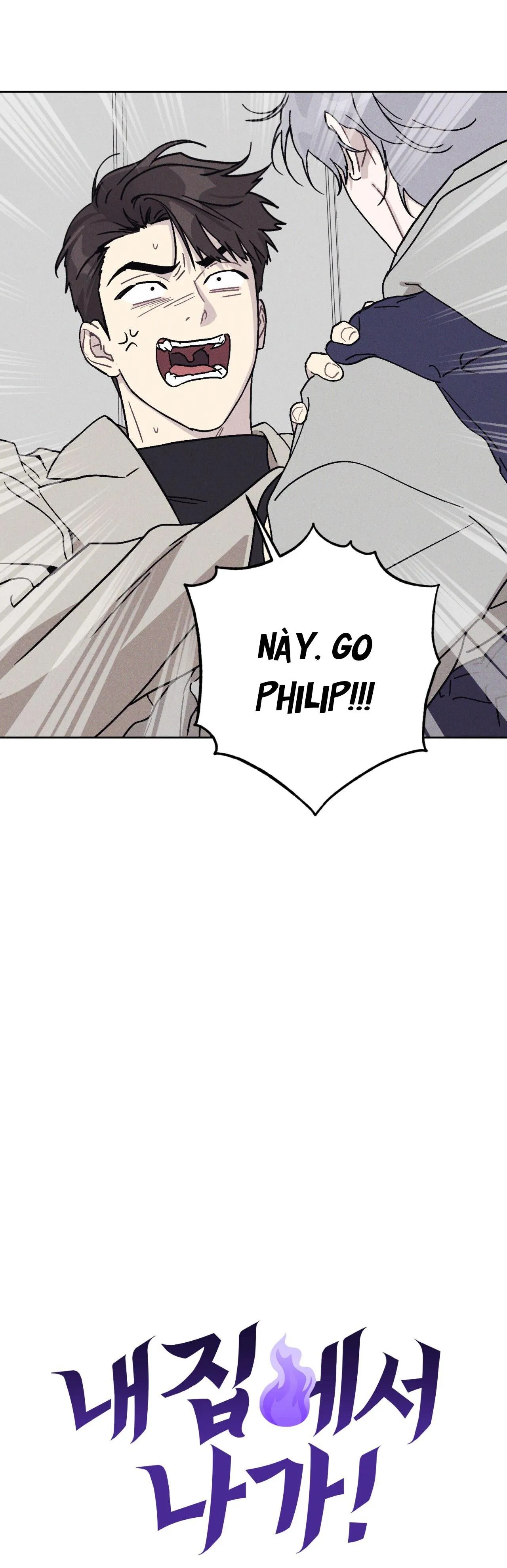 Cút ra khỏi nhà tôi! Chapter 1 Trang 5