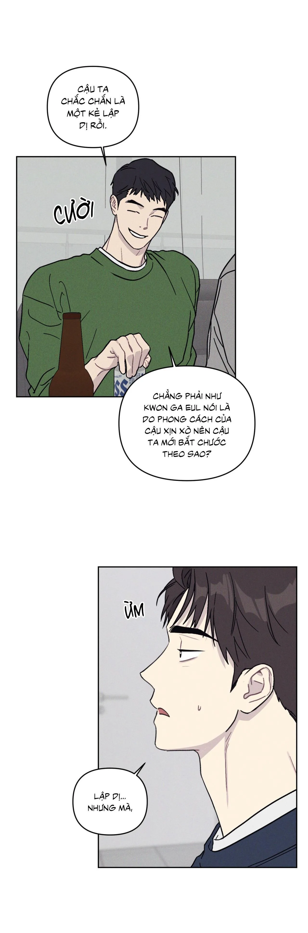 Cút ra khỏi nhà tôi! Chapter 1 Trang 17