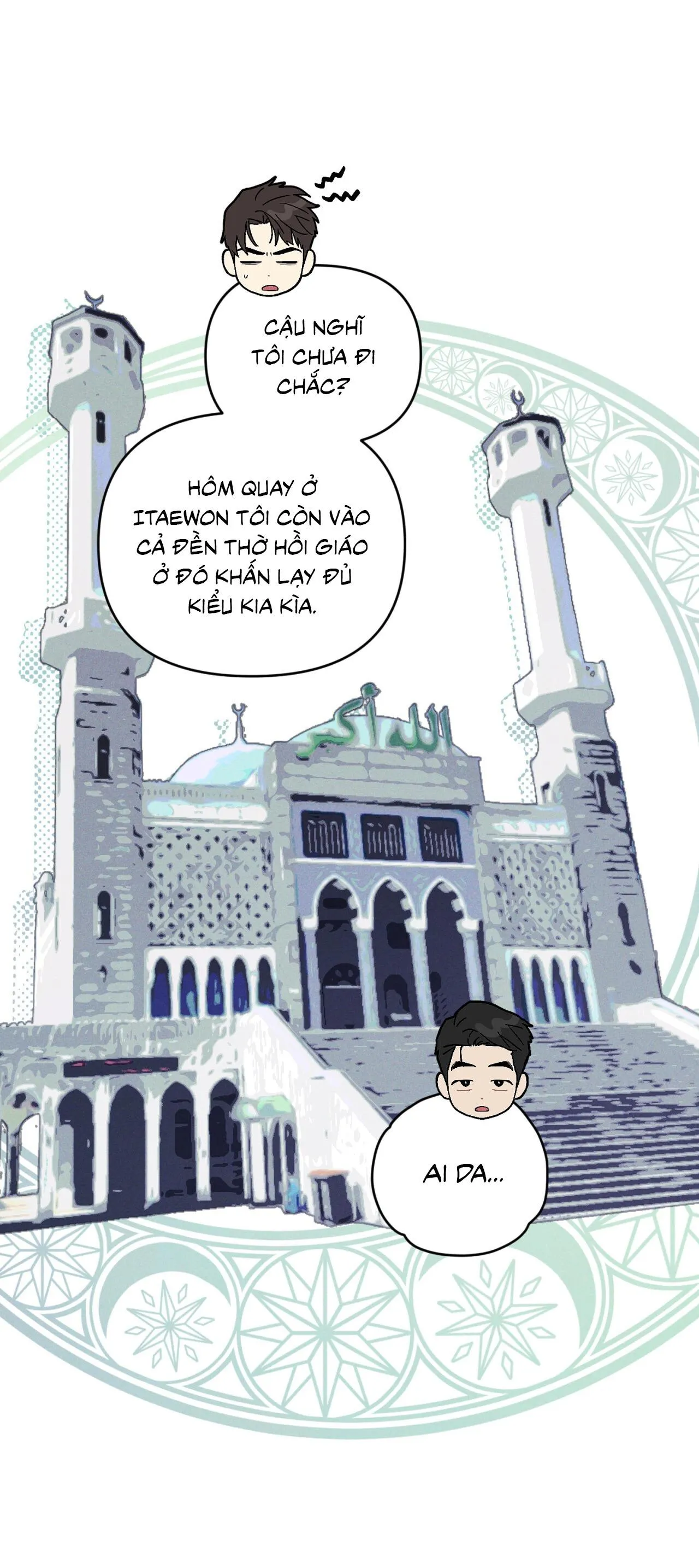 Cút ra khỏi nhà tôi! Chapter 2 Trang 38