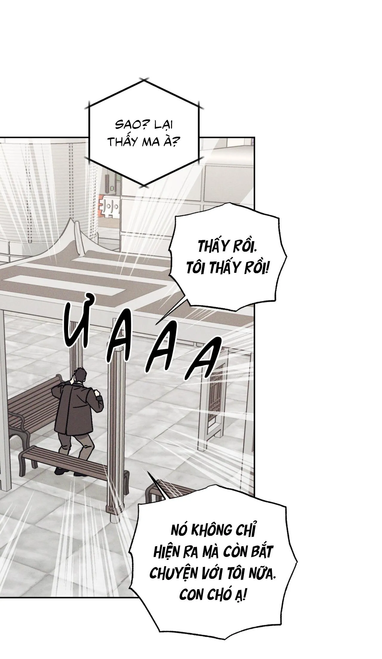 Cút ra khỏi nhà tôi! Chapter 2 Trang 45