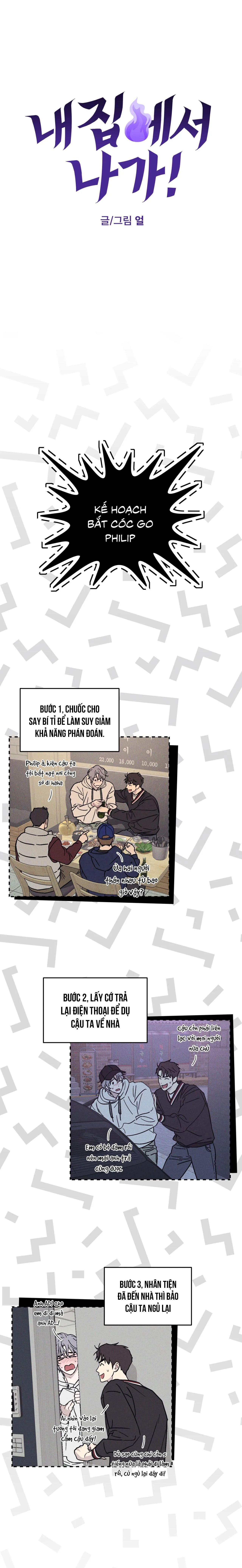 Cút ra khỏi nhà tôi! Chapter 3 Trang 15