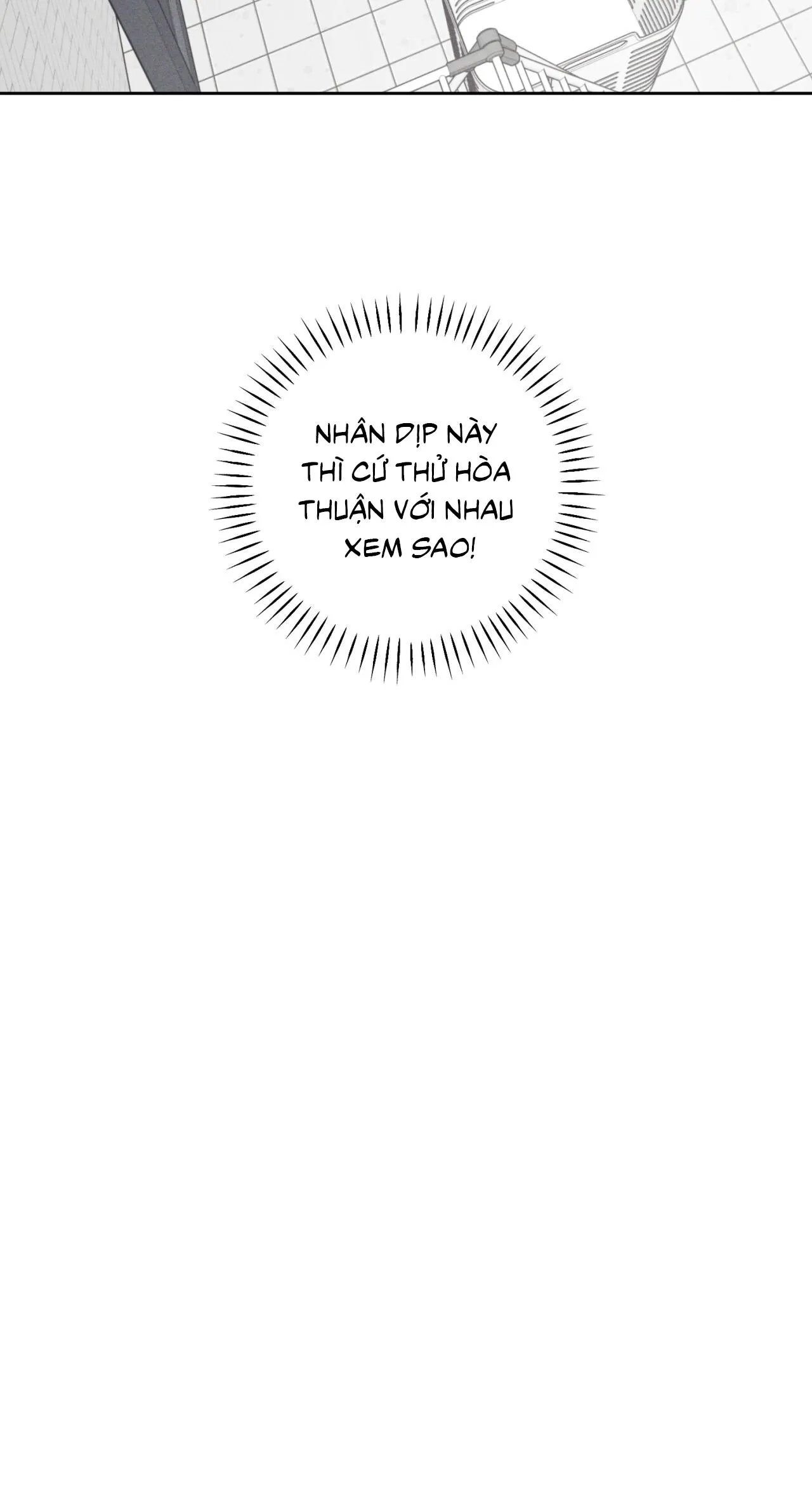 Cút ra khỏi nhà tôi! Chapter 4 Trang 19