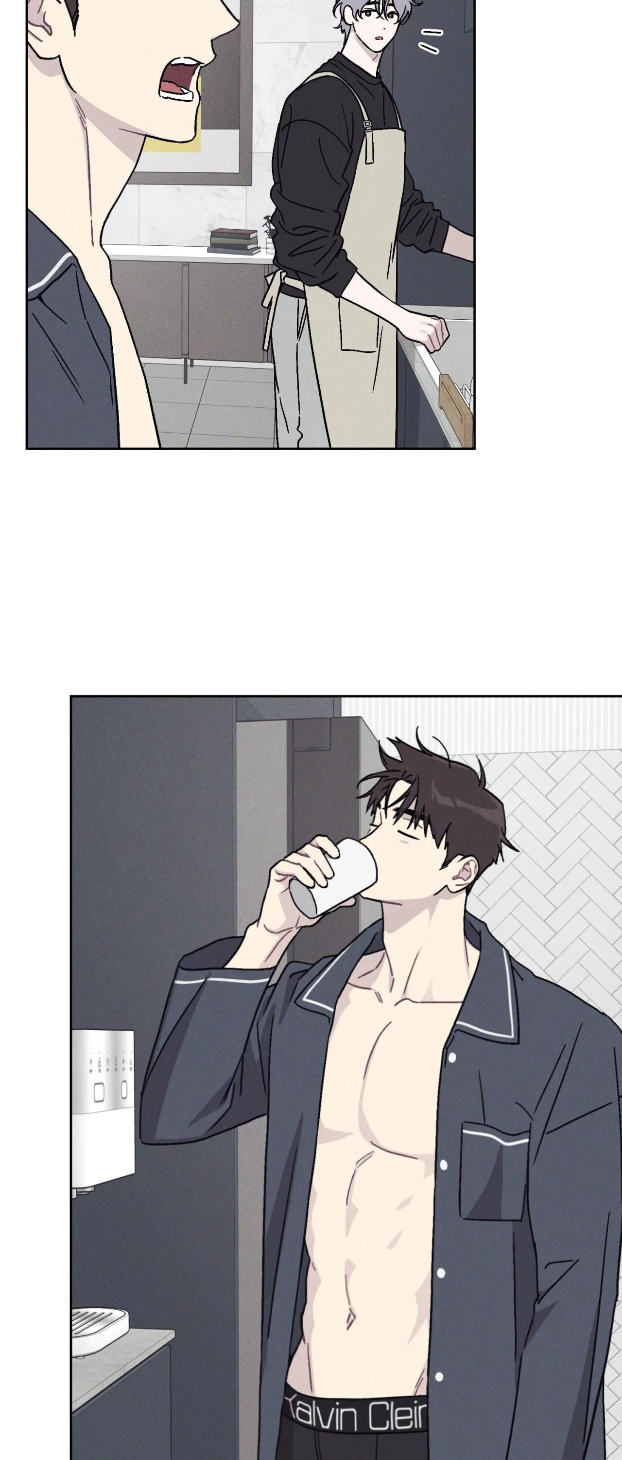 Cút ra khỏi nhà tôi! Chapter 4 Trang 23