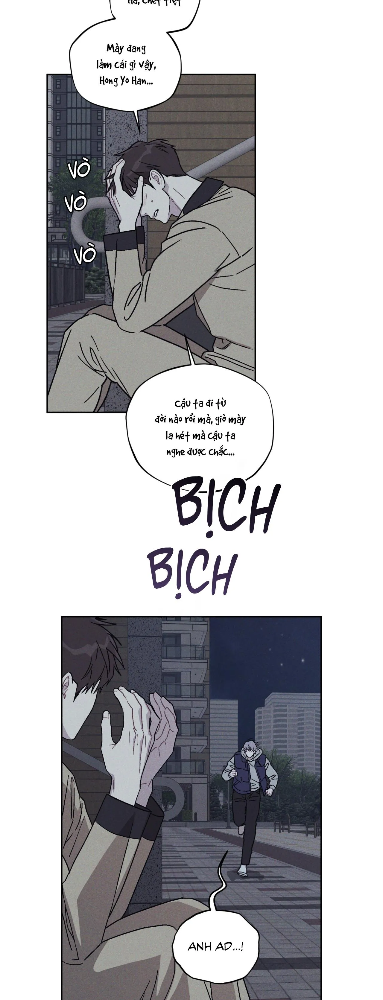 Cút ra khỏi nhà tôi! Chapter 5 Trang 17