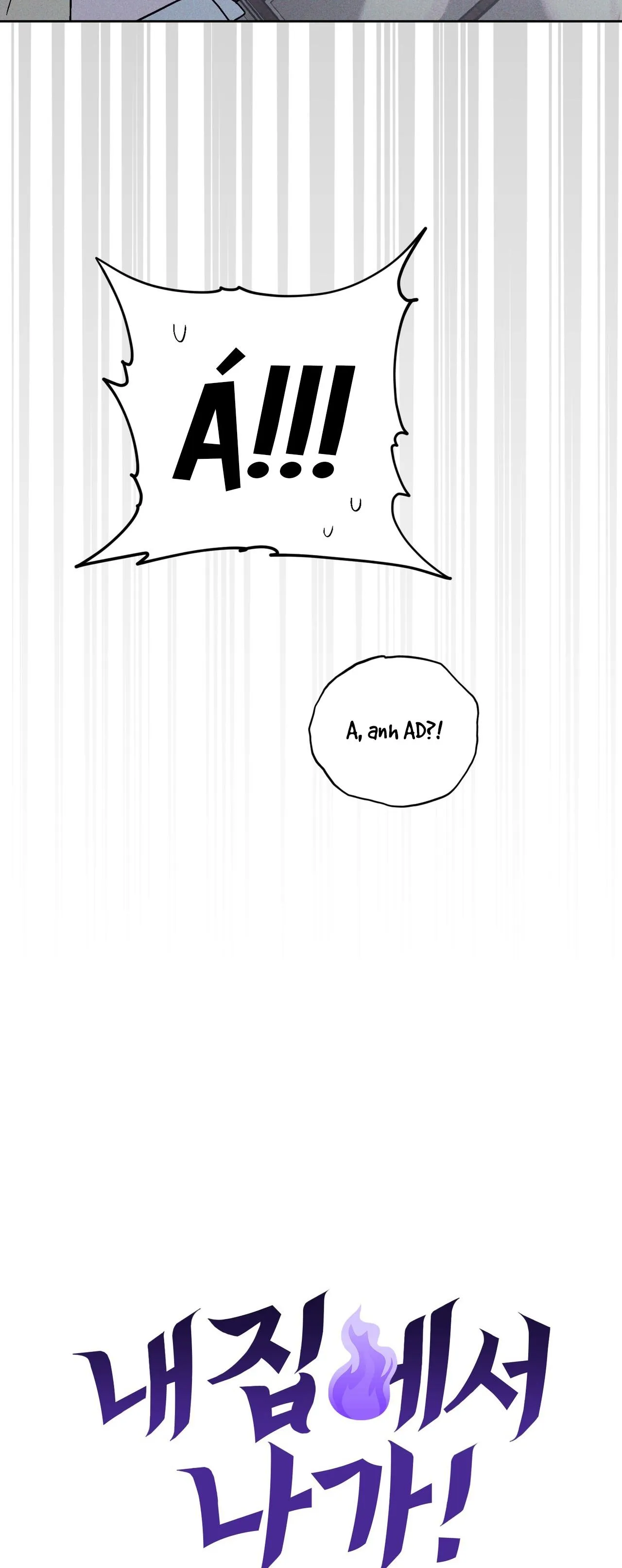 Cút ra khỏi nhà tôi! Chapter 6 Trang 21