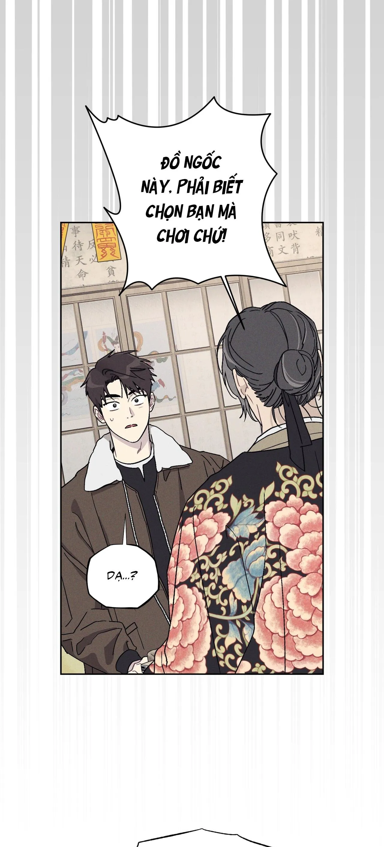 Cút ra khỏi nhà tôi! Chapter 6 Trang 42